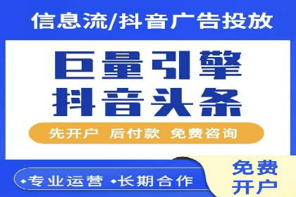 SEM代理助力企业：案例解析与优化技巧